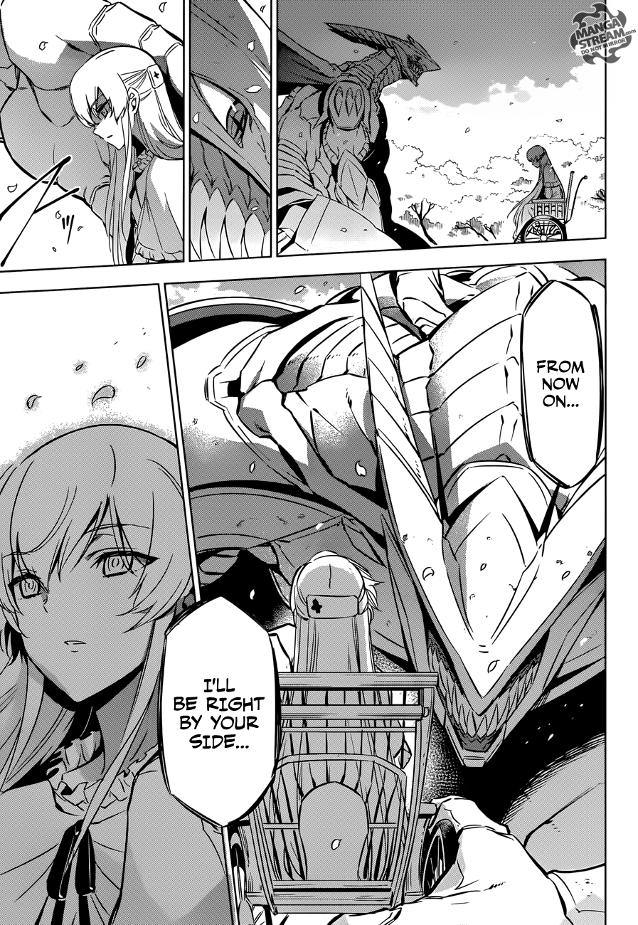 Akame ga Kill! Chapter 78 35